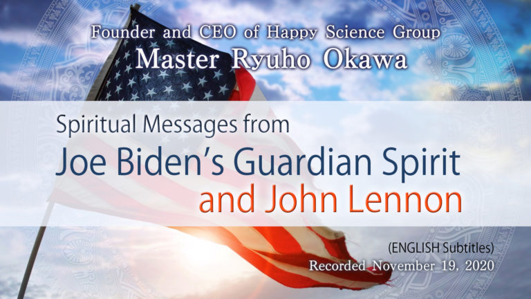 Spiritual Messages from Joe Biden’s Guardian Spirit and John Lennon