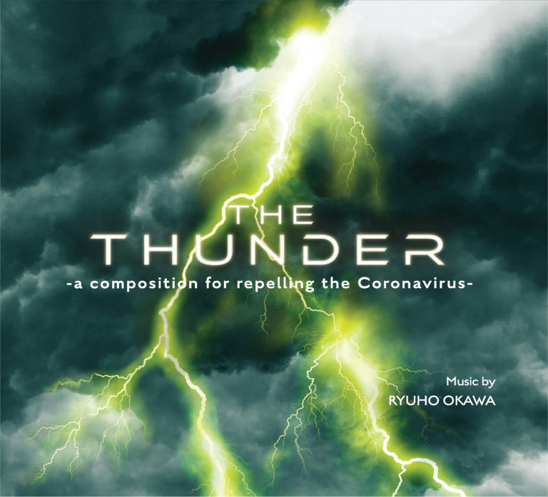 The Thunder