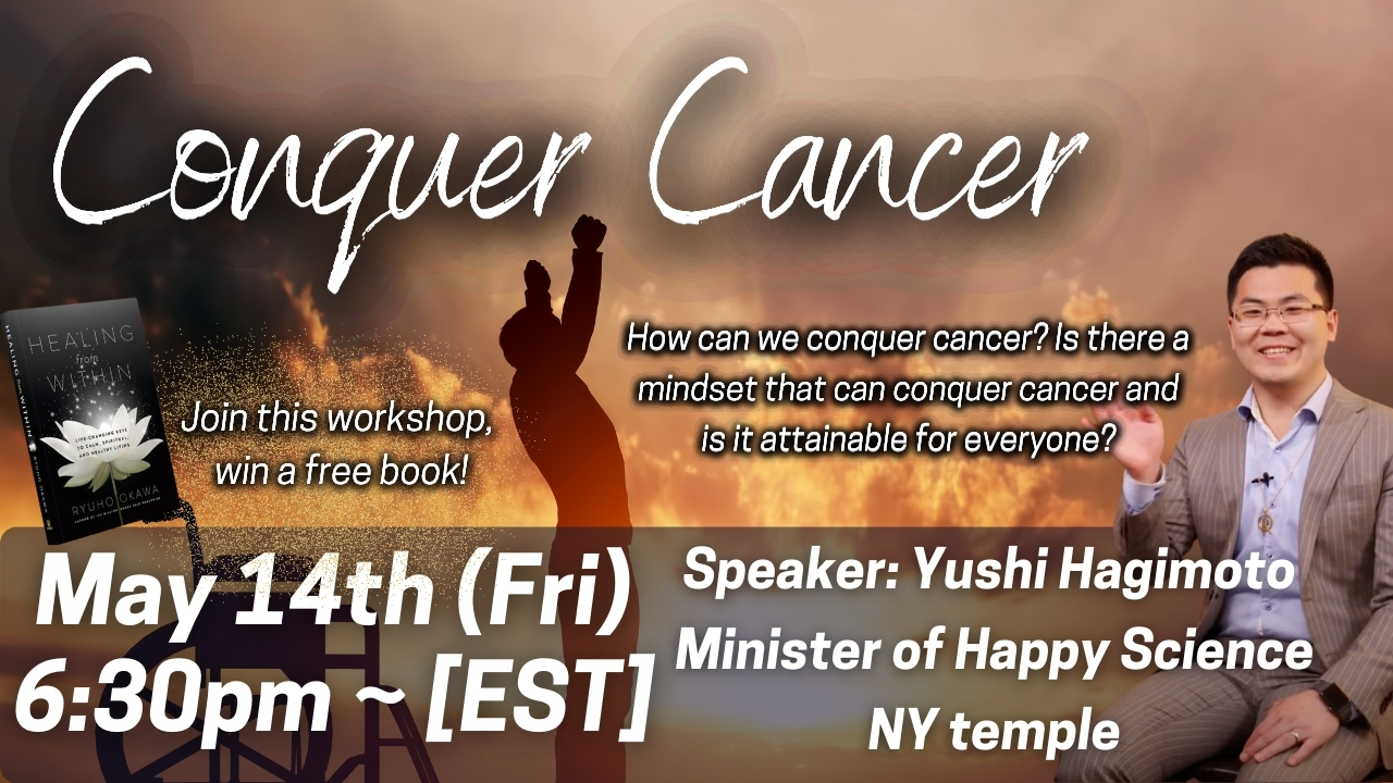 Conquer cancer - weekly happy science seminar series