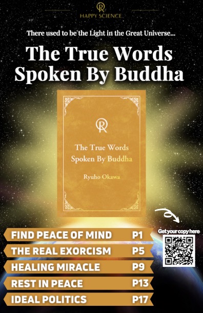 The True Words Spoken by Buddha Booklet Front