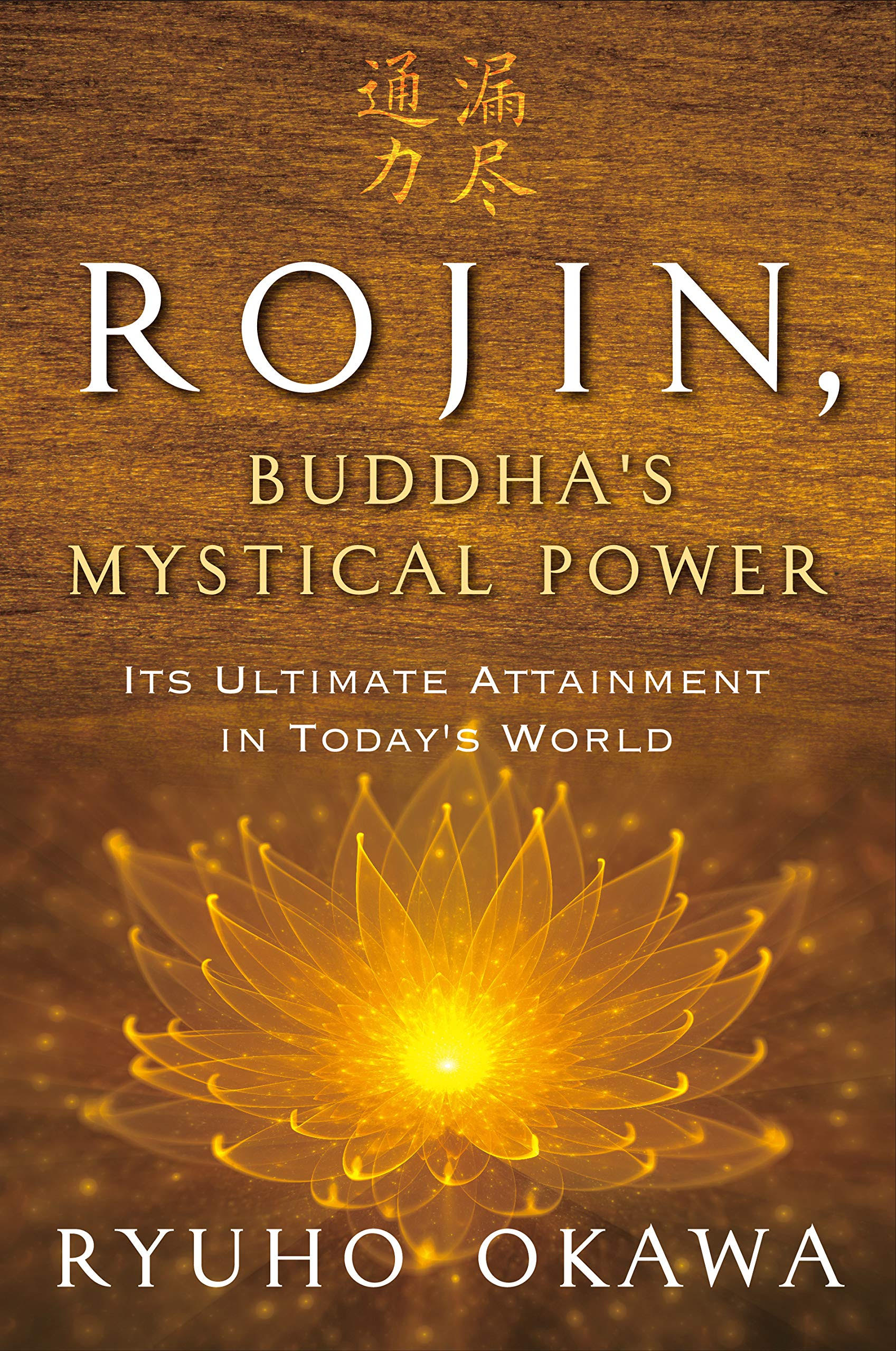 ROGIN- Buddha's Mystical Power