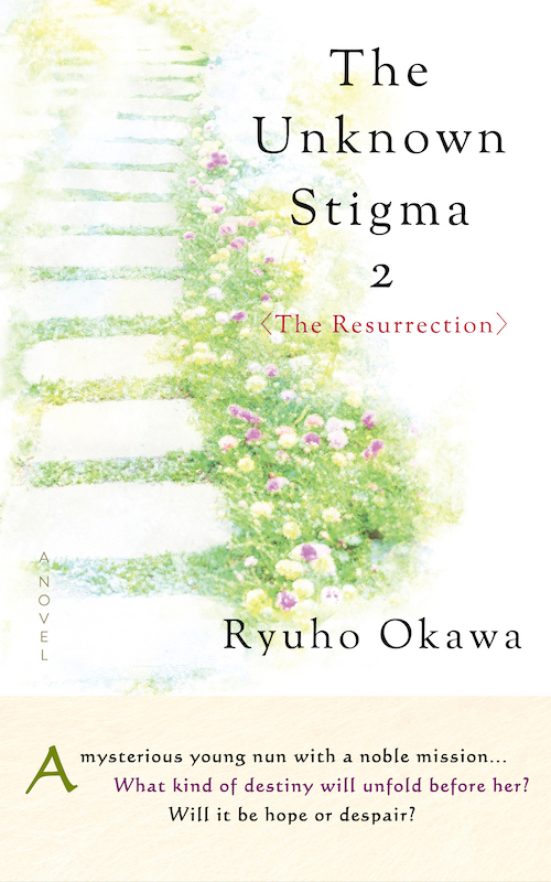 Cover_The Unknown Stigma 2 (The Resurrection)