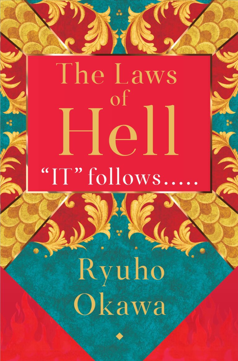 Book_The Laws of Hell