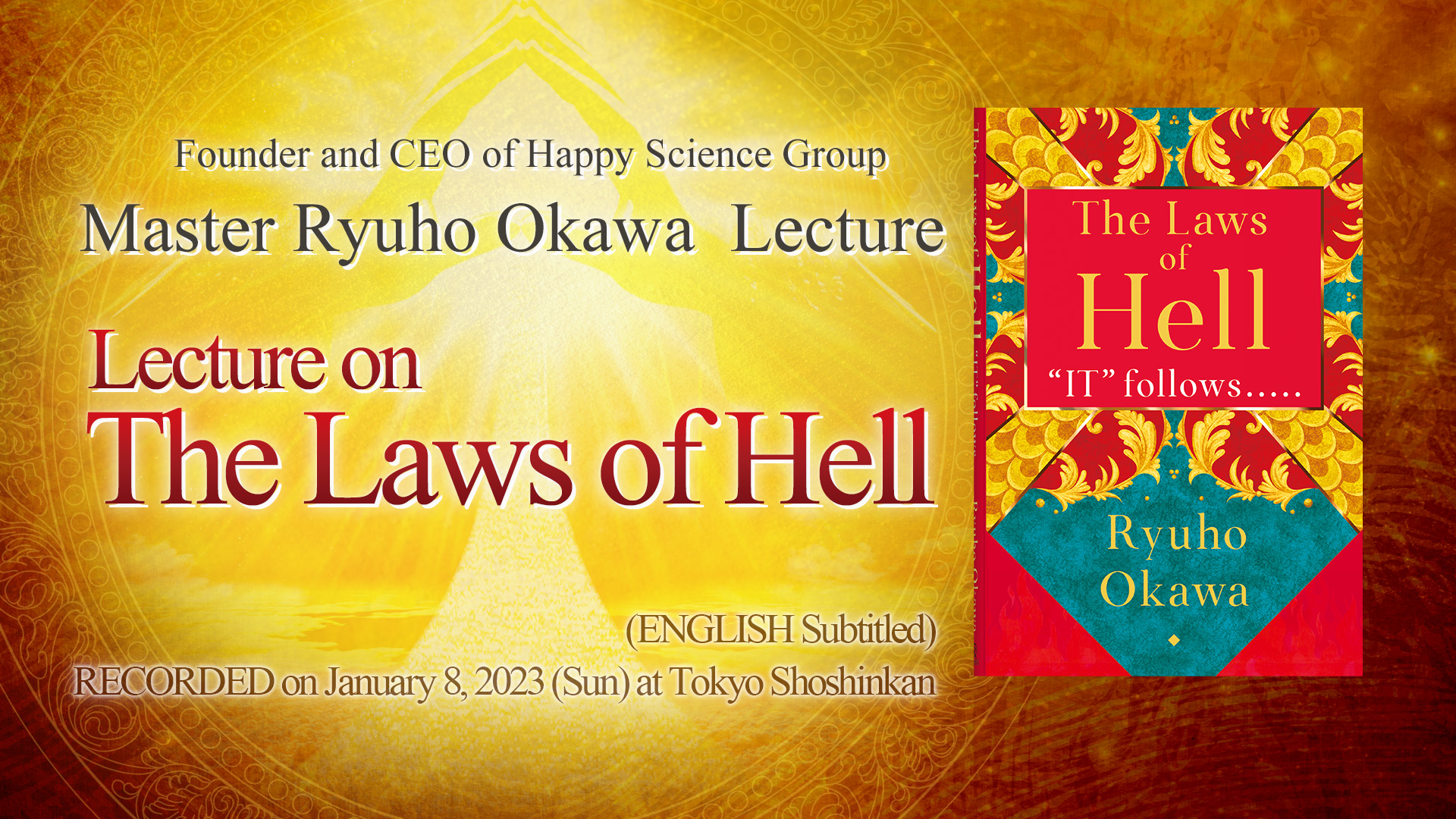Lecture on The Laws of Hell